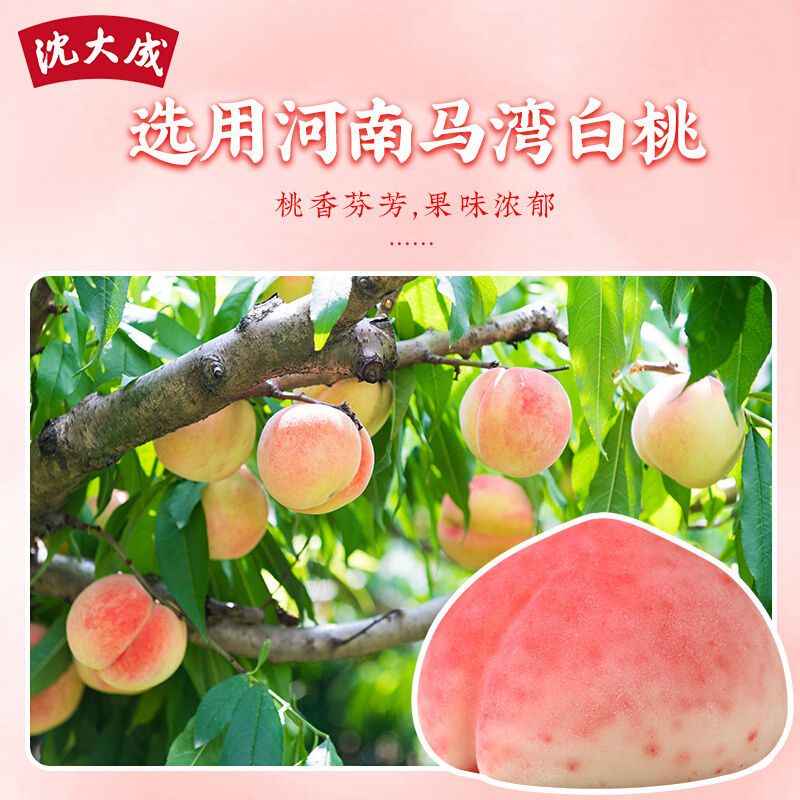 Bánh mochi trái đào 🍑 tươi ngon