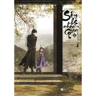 Sách - Sơn hà nhân gian