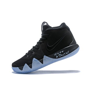 Giày Kyrie 4
