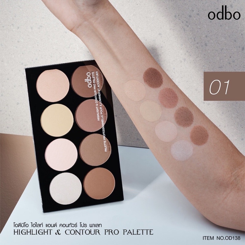 Bảng Tạo Khối Tông Nâu Odbo Highlight và Contour Pro Palette OD138