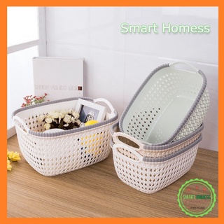 Rổ Nhựa Đựng Đồ Giả Đan Mây Giỏ Nhựa Đựng Đồ Đa Năng Có Quai Cầm Tiện Lợi Nhựa Cao Cấp Việt Nhật