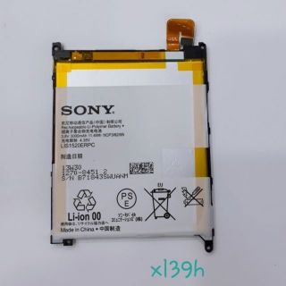 Pin điện thoại cho máy sony z ultra/ xl39h xịn có bảo hành