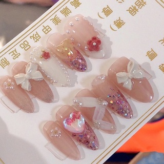 Charm Nơ Đính Móng Phụ Kiện Nail