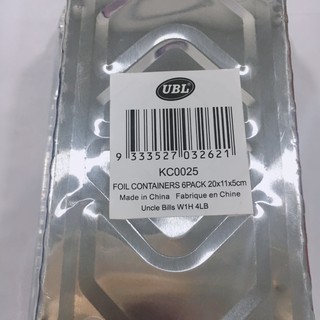 Hộp Giấy Bạc Uncle Bills KC0025N
