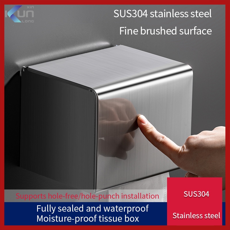 Hộp đựng giấy vệ sinh XINKUNLON thép không gỉ 304 gắn tường cao cấp tiện lợi