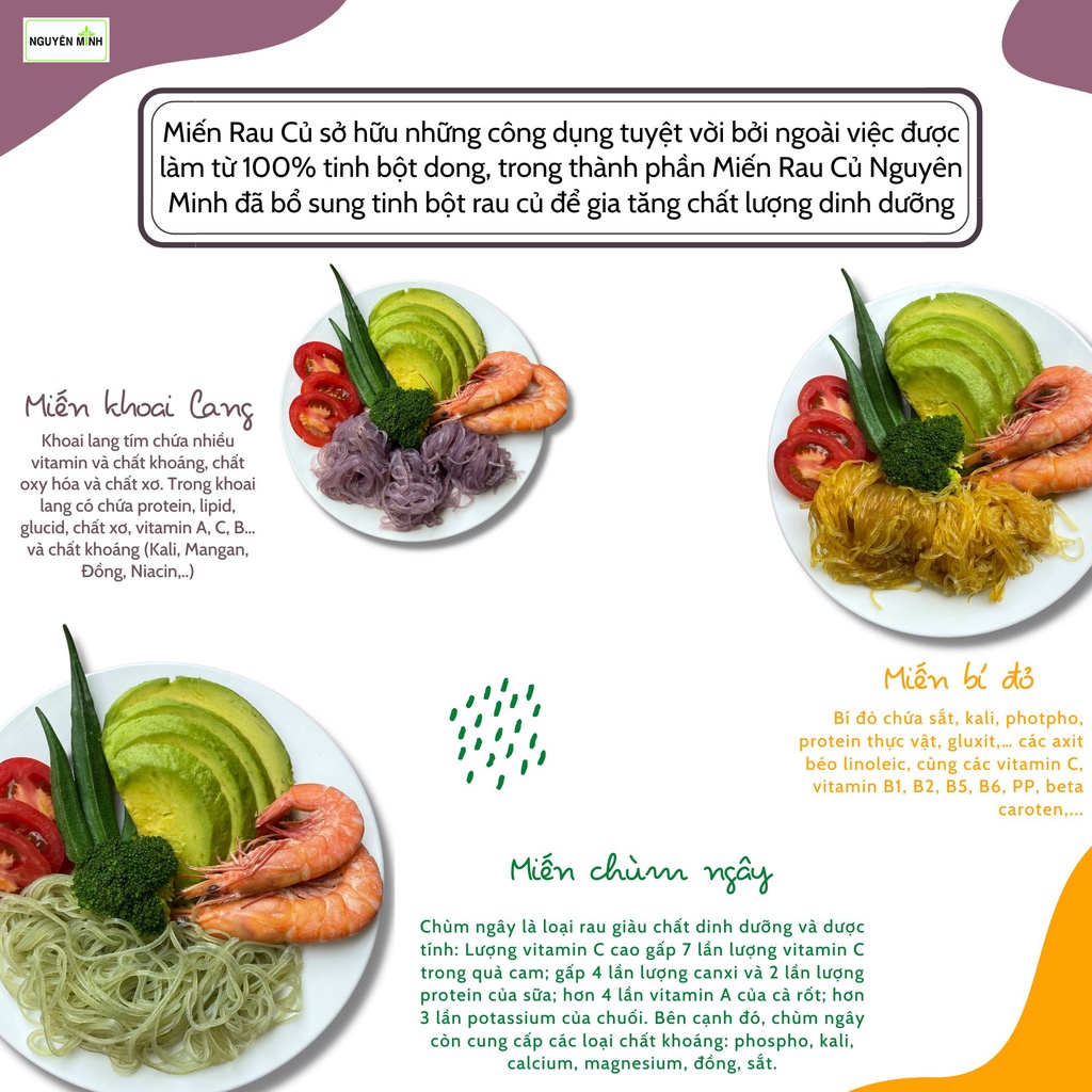 Miến rau củ Nguyên Minh 250gr 3 loại rau củ thích hợp ăn dặm ăn kiêng eatclean lowcarb