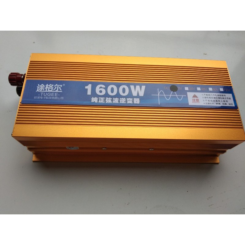 Bộ chuyển đổi nguồn 12V 220V 1600W sin chuẩn - Inverter 1600W