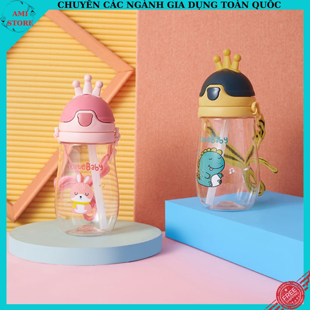Bình uống nước trẻ em YIN hình vương miện siêu cute dung tich 560 ML có dây đeo chéo nắp bật thông minh