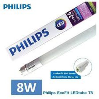 Bóng led tube philips ecofit 8w/765 0,6m