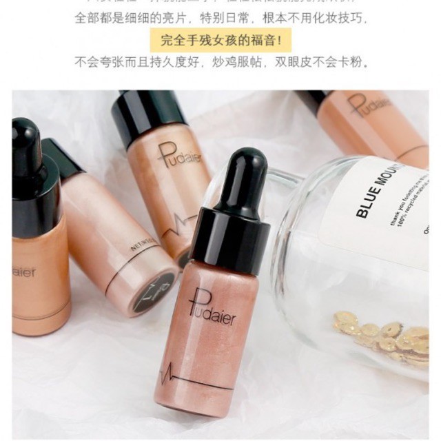 Kem Bắt Sáng Pudaier Highlighter Liquid Hàng Nội Địa Trung