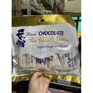 Bánh bông lan cuộn phủ sữa chua Yogurt milk cake.......