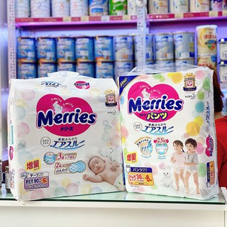 Bỉm Merries cộng miếng - Nội Địa Nhật full size