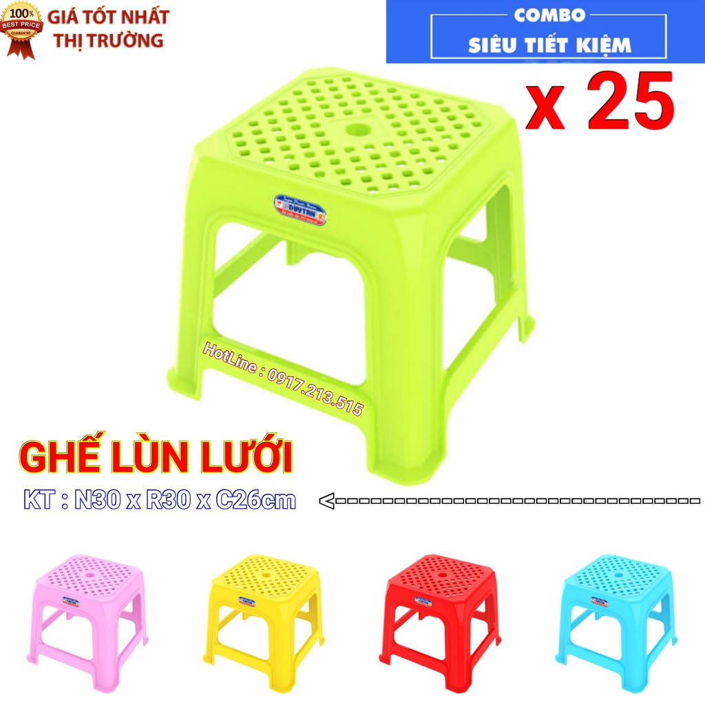 Ghế nhựa lùn lưới COMBO 25 CÁI/KIỆN | BigBuy360 - bigbuy360.vn