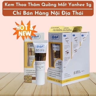 Kem thâm quầng mắt yanhee eye gel thái lan 5g