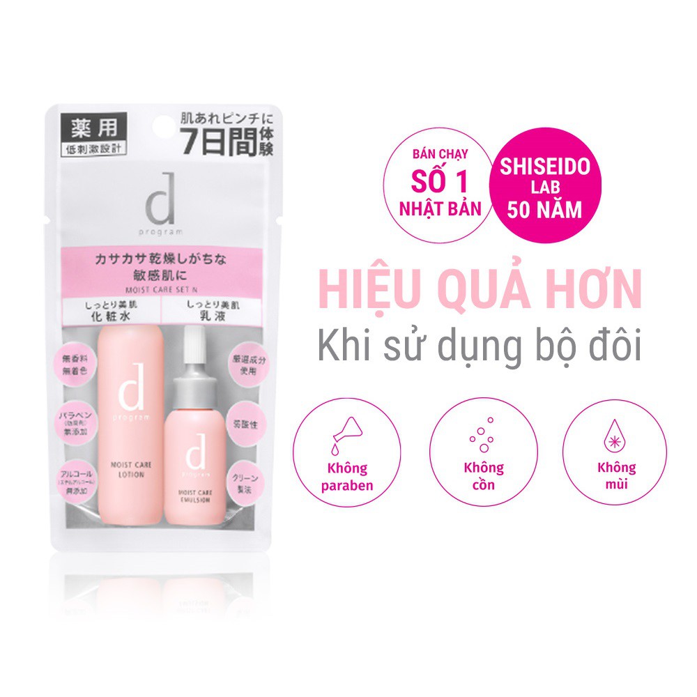 Bộ 2 Sản Phẩm D Program Moist Care Dành Cho Da khô Set Dùng Thử