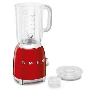 Máy xay sinh tố SMEG BLF01