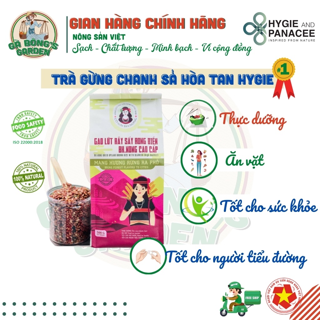 Gạo Lứt Rẫy Sấy Rong Biển Ăn Liền Thơm Ngon Cô Gái Bh.nong Túi 500g