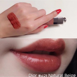 Son Dior tatoo 421