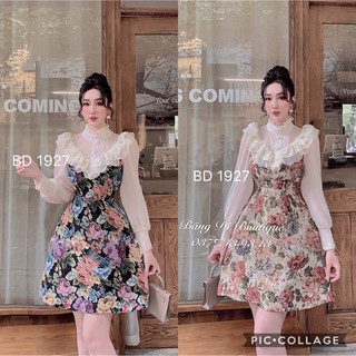 Váy/Đầm gấm hoa phối tơ siêu xinh