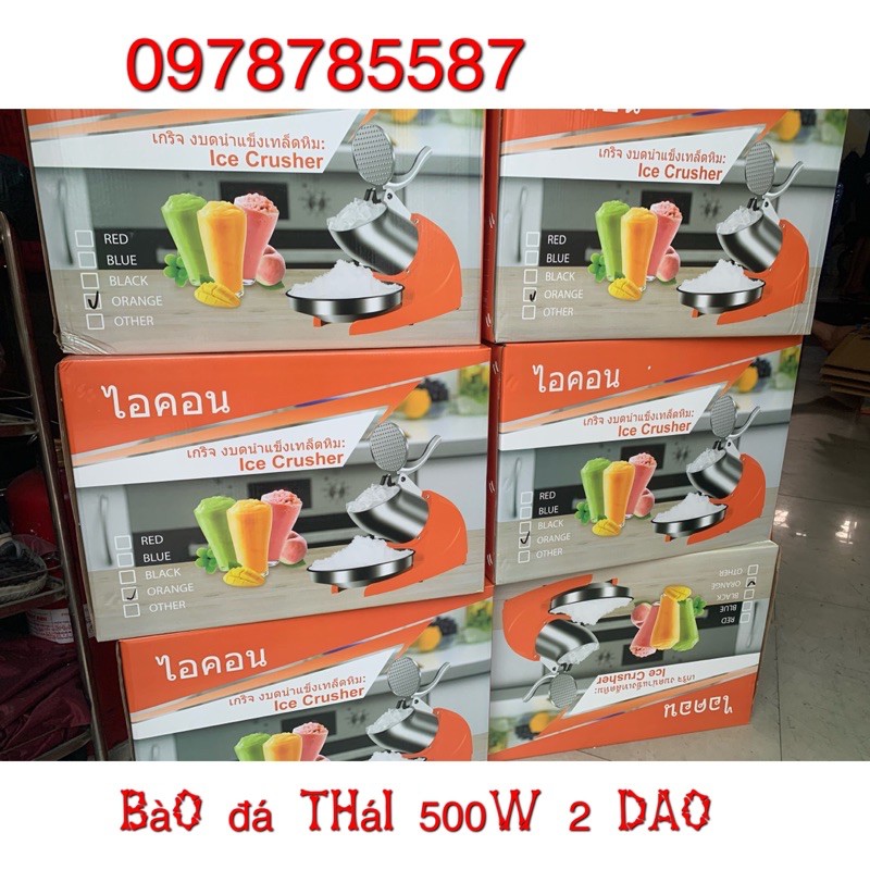 Giá Siêu Sốc - máy bào đá Thai Lan cao cấp 2 lưỡi dao - (nhieu mau)