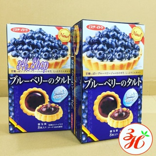 Bánh tart việt quất Ito date T8/19 - Nhật Bản