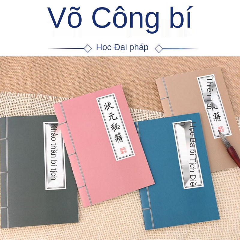 Sổ tay A5 bán buôn phong cách retro in đơn giản học sinh sổ tay sổ ghi chép nhật ký sổ tay đồ dùng học tập