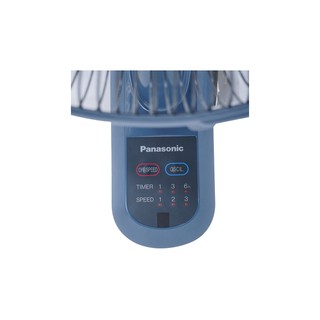 [GIAN HÀNG UY TÍN] [HÀNG CHÍNH HÃNG] Quạt treo Panasonic F-409MB/F-409MG