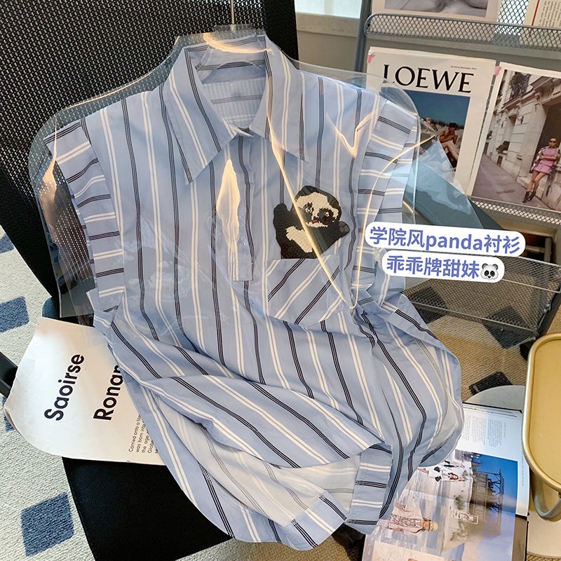Áo Sơ Mi Sát Nách Cổ polo Dáng Rộng Thêu Hình Gấu Phong Cách Mùa Hè Mới Cho Nữ