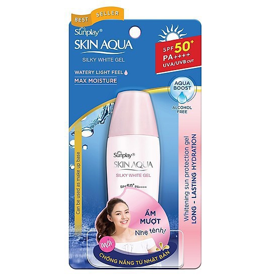 Gel chống nắng dưỡng da trắng mượt Sunplay Skin Aqua Silky White Gel SPF 50+, PA++++