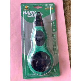 BÚNG MỰC - BẬT MỰC TỰ ĐỘNG HARKCAPUT