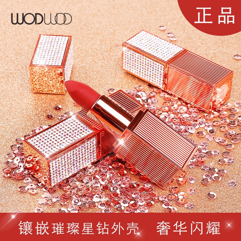 WODWOD Make Up Pearlescent Long Lasting Silky Velvet Shine Lipstick