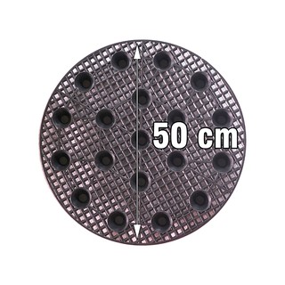 Đế Lót Ropot Ươm Dưỡng Cây ĐK 50cm