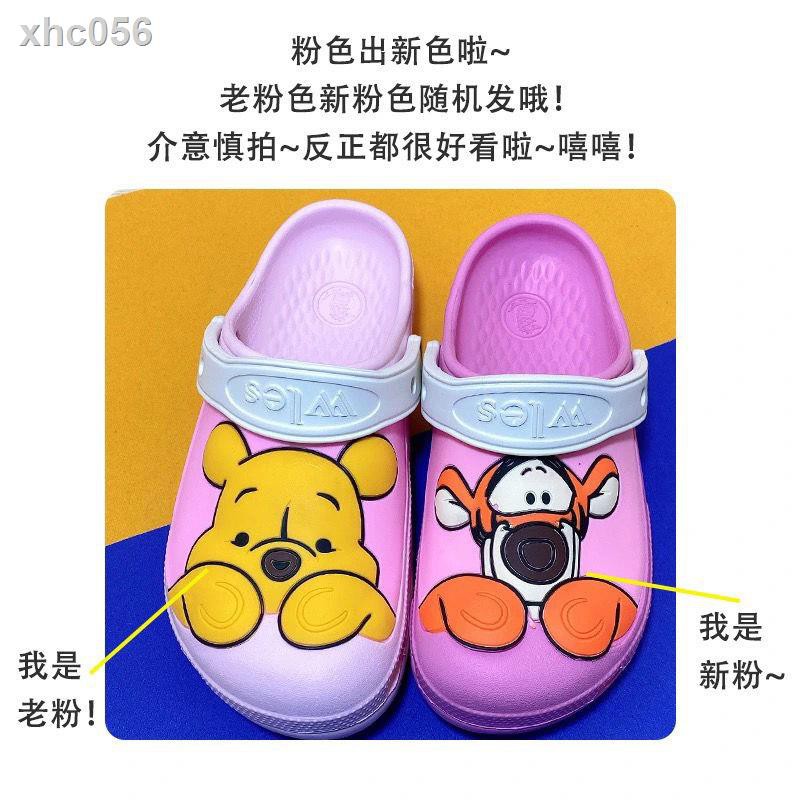 ♠✒Giày sandal đục lỗ in hình gấu Pooh dễ thương cho bé