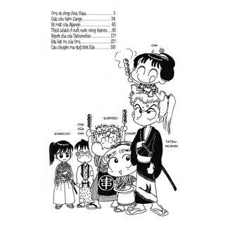 Miko! Edo Rắc Rối Ký
