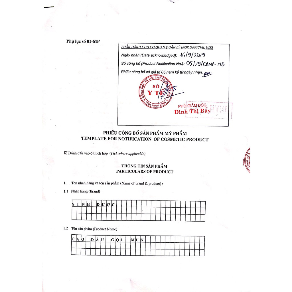 Dầu Gội Thảo Dược - MUN (100ml) | BigBuy360 - bigbuy360.vn