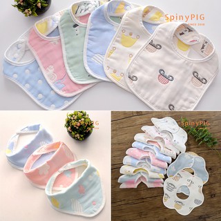 Set 3 khăn yếm xô 6 lớp gồm 1 yếm vuông, 1 yếm tam giác và 1 yếm xoay 360 độ cho bé mềm mại nhiều hoạ tiết