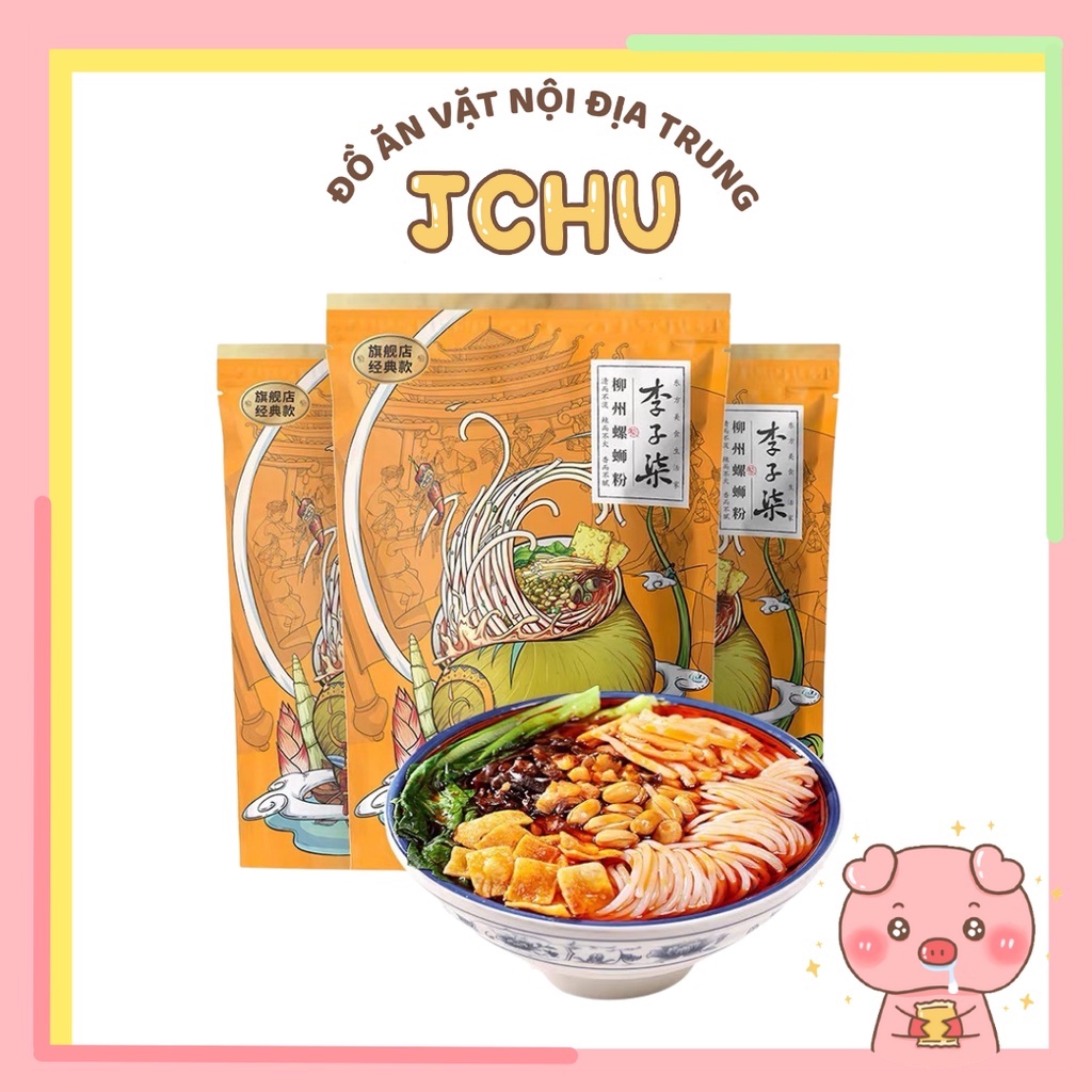 Bún ốc Liễu Châu Lý Tử Thất (gói đặc biệt 400g)