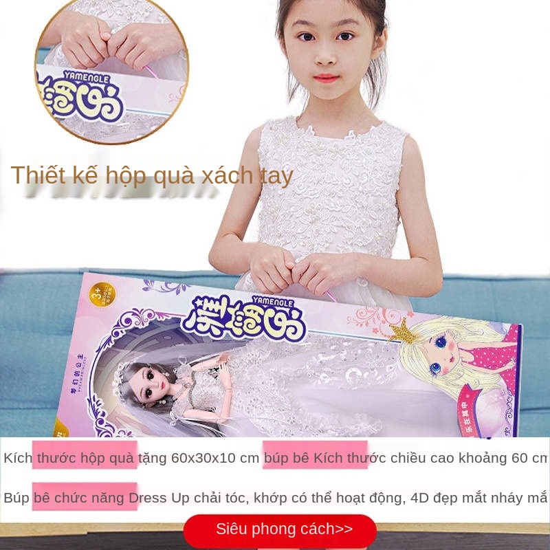 Barbie Set Box Cô gái Toy Luxury 60cm Suit Giày dép Bán buôn pha lê giày công chúa