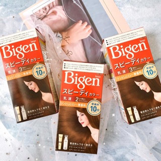 Thuốc nhuộm thảo dược Bigen Nhật Bản phủ bạc bóng tóc