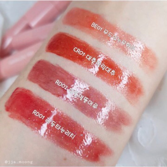 Son tint lấp lánh - APIEU JUICY PANG SPARKLING TINT (CÓ SẴN) | BigBuy360 - bigbuy360.vn