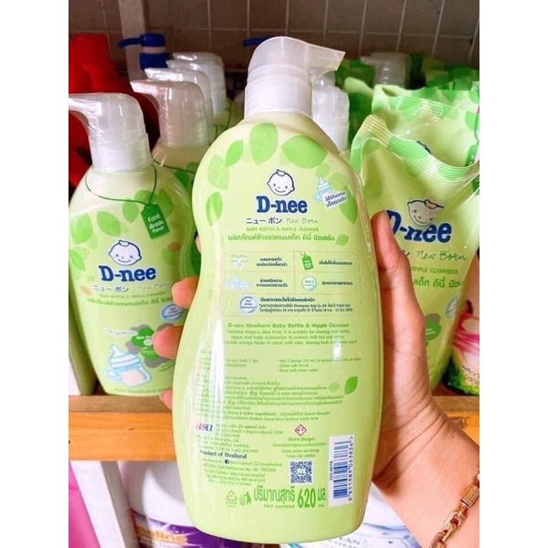 Nước rửa bình sữa Dnee Organic 600ml - Mẫu Mới