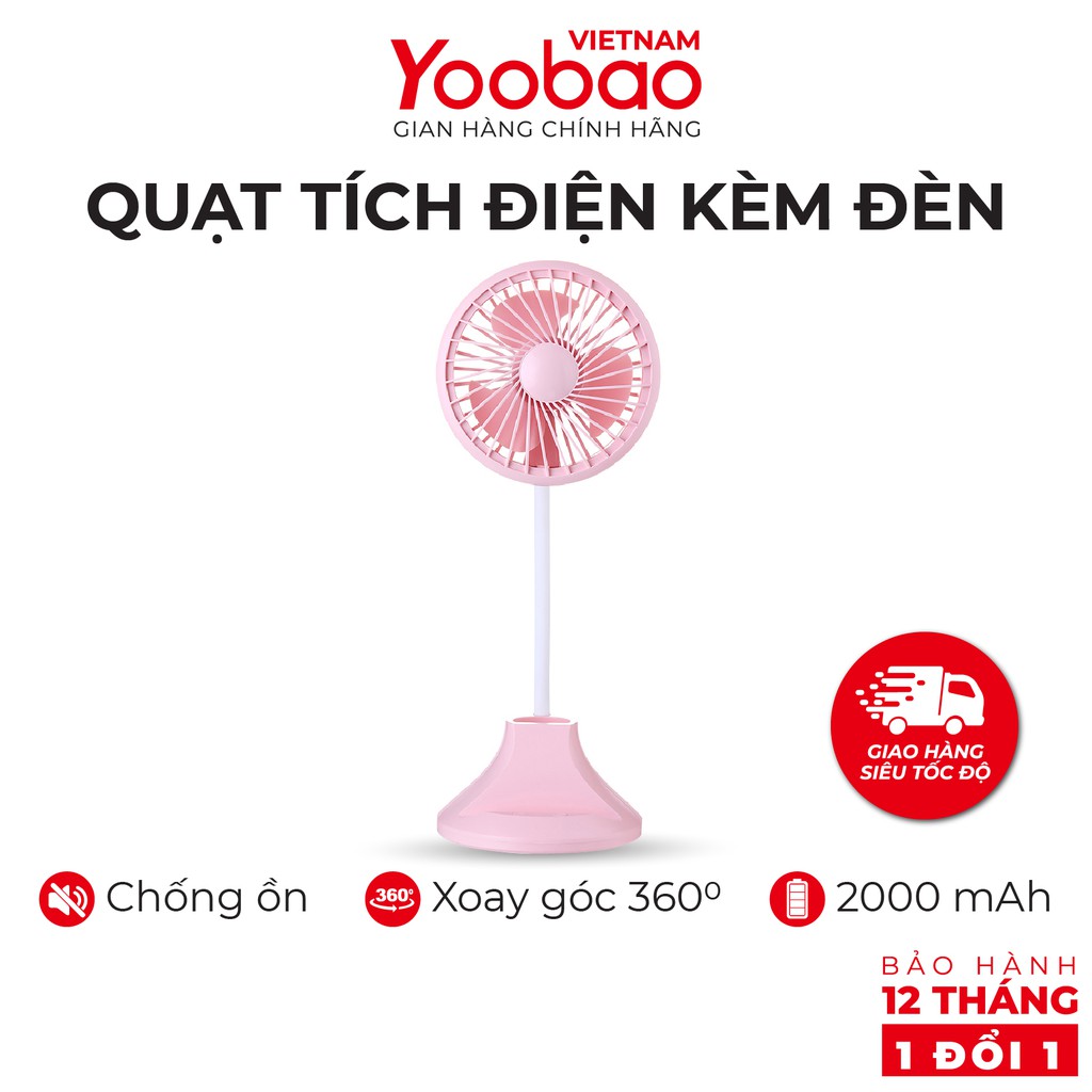 Quạt tích điện YOOBAO D8 2000mAh Tích hợp đèn bàn học Kèm khay đỡ điện thoại Hàng chính hãng Bảo hành 12 tháng 1 đổi 1