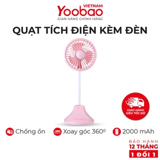 Quạt tích điện YOOBAO D8 2000mAh Tích hợp đèn bàn học Kèm khay đỡ điện thoại Hàng chính hãng Bảo hành 12 tháng