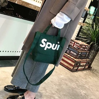 Túi Tote Supr