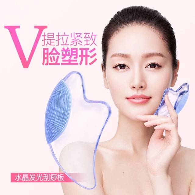 THANH LĂN MASAGE MẶT ĐÁ LẠNH TINH CHẤT KHÁNG KHUẨN | BigBuy360 - bigbuy360.vn