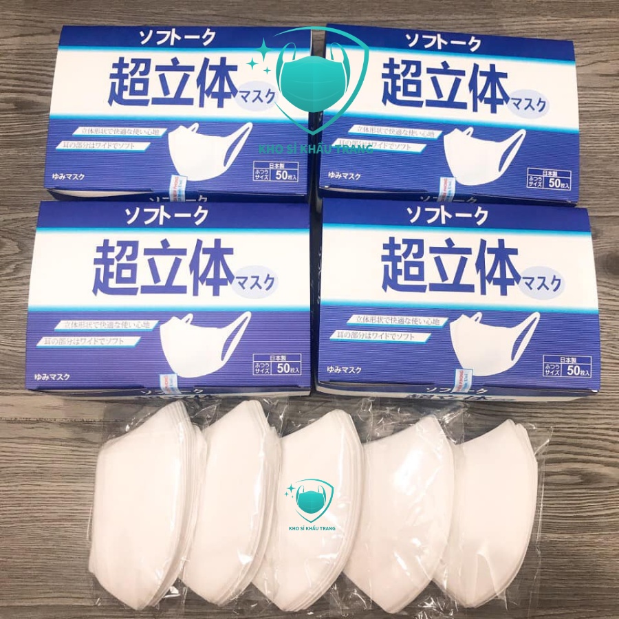 [Giá Sỉ] Hộp 50 cái khẩu trang 3D công nghệ Nhật dành cho người lớn