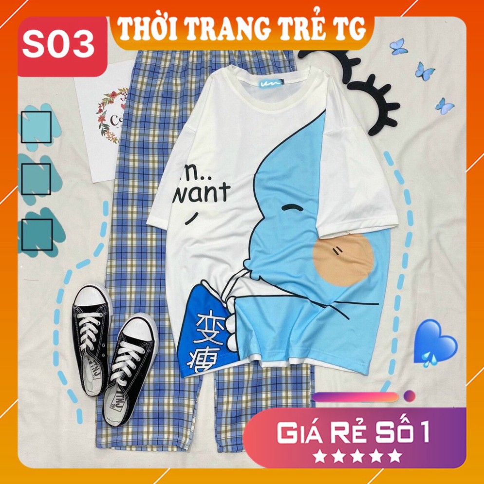 Đồ bộ nữ 𝑭𝒓𝒆𝒆𝒔𝒉𝒊𝒑 Set Đồ Bộ Quần Sọc Caro Ống Rộng S22 Hình Khủng Long Cute Freesize Form Rộng Cực Thoáng Má