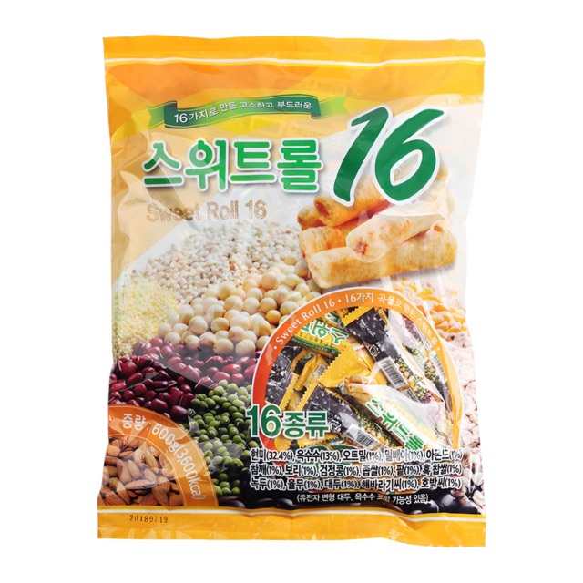 Bánh ngũ cốc Hàn Quốc Premium Grain Crispy Roll