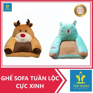 GHẾ SOFA FRISO CHO BÉ