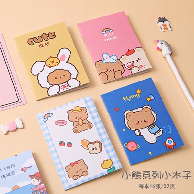 Sổ Tay Mini Ghi Chép Cute, Sổ Tay Ghi Chú Vintage Hoạt Hình ANANStore